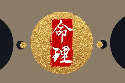 黄道吉日万年历_万年历日历表_中华万年历