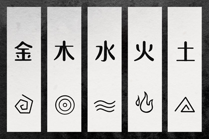 择吉黄历_择吉日历_择吉老皇历
