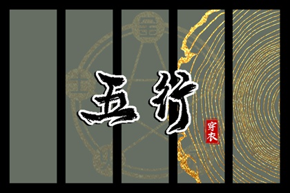 万年历日历|农历日历|日历全年黄道吉日