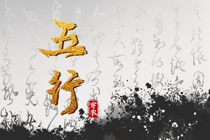 黄道吉日查询2025_今日农历黄道吉日查询_出行黄道吉日