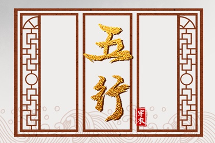 今日农历查询 农历2025年日历表 农历日历2025年