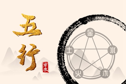 今日黄历2025年查询|2025年老黄历|今日老黄历时辰吉凶宜忌