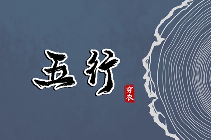 万年历日历,2025年万年历,中国万年历