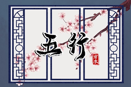 今日日历 日历查询2025年 日历黄道吉日2025年