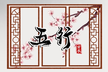 老皇历,择吉老黄历皇历,择吉皇历