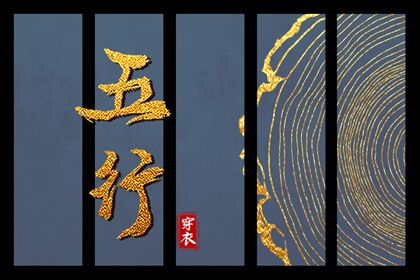 2025老黄历黄道吉日查询 日历2025年黄道吉日 老黄历黄道吉日