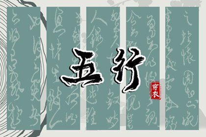 万年历_万年历日历黄历_中国万年历