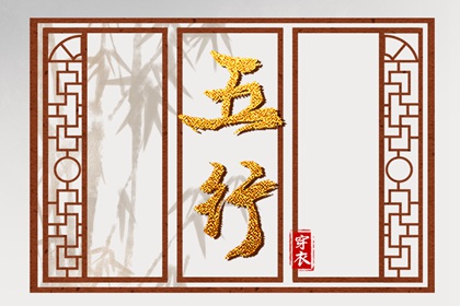 黄历万年历黄道吉日,中国万年历黄历,中国老黄历吉日查询