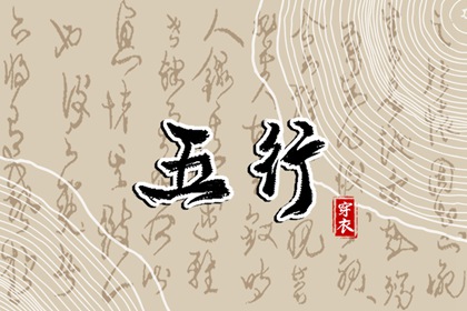 日历万年历查询|黄历万年历黄道吉日|2025万年历查询