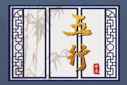 农历查询_农历日历_农历黄历