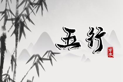 老皇历_择吉老黄历皇历_择吉皇历