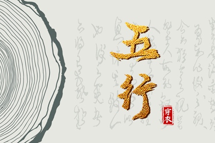 日历表2025年黄道吉日_日历全年黄道吉日_2025全年黄道吉日